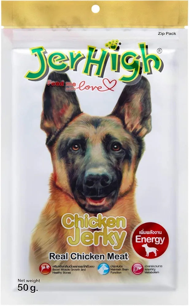 JerHigh Chicken All Life Stages Dog Treats, Free from by-Products & Gluten, Chicken Jerky