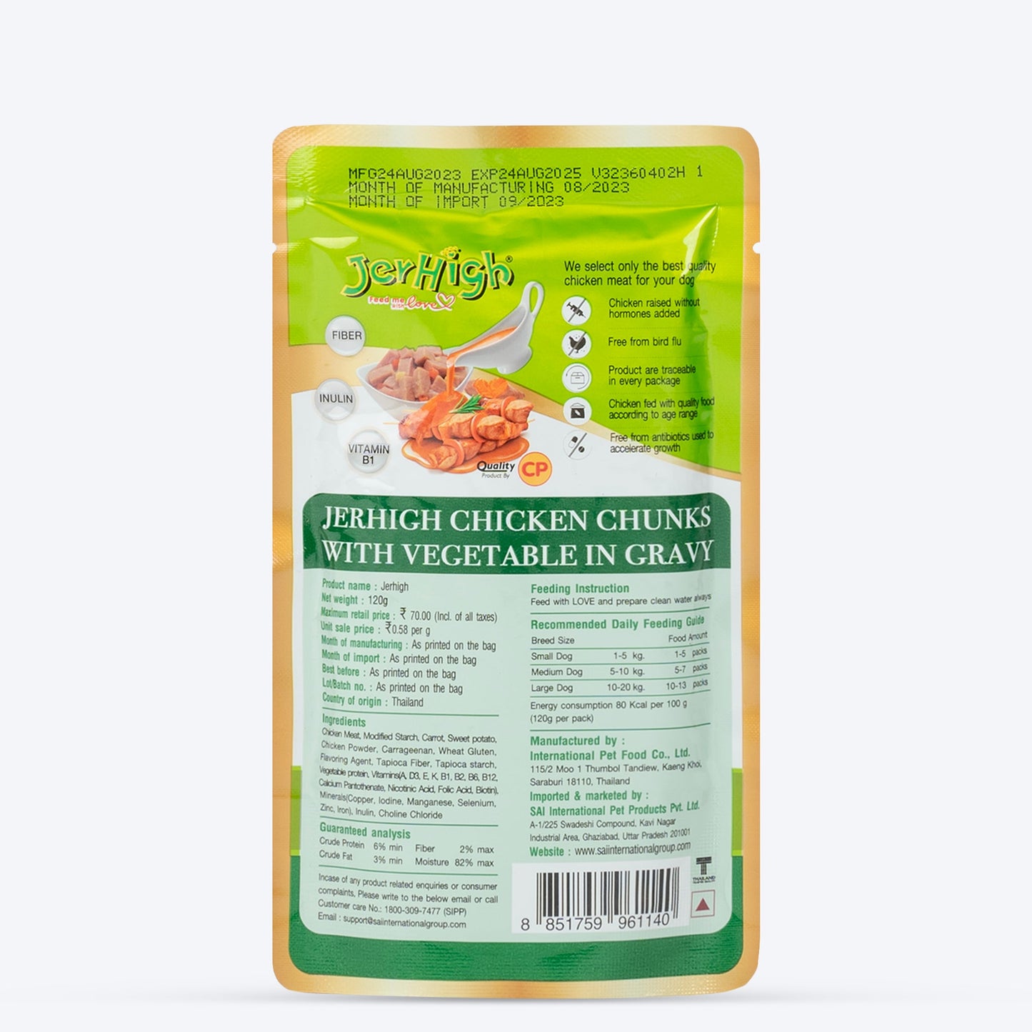 JerHigh Chicken & Vegetable in Gravy Wet Dog Food - 120 g packs