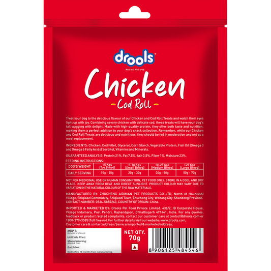 Drools Chicken Cod Roll Treats for Dogs