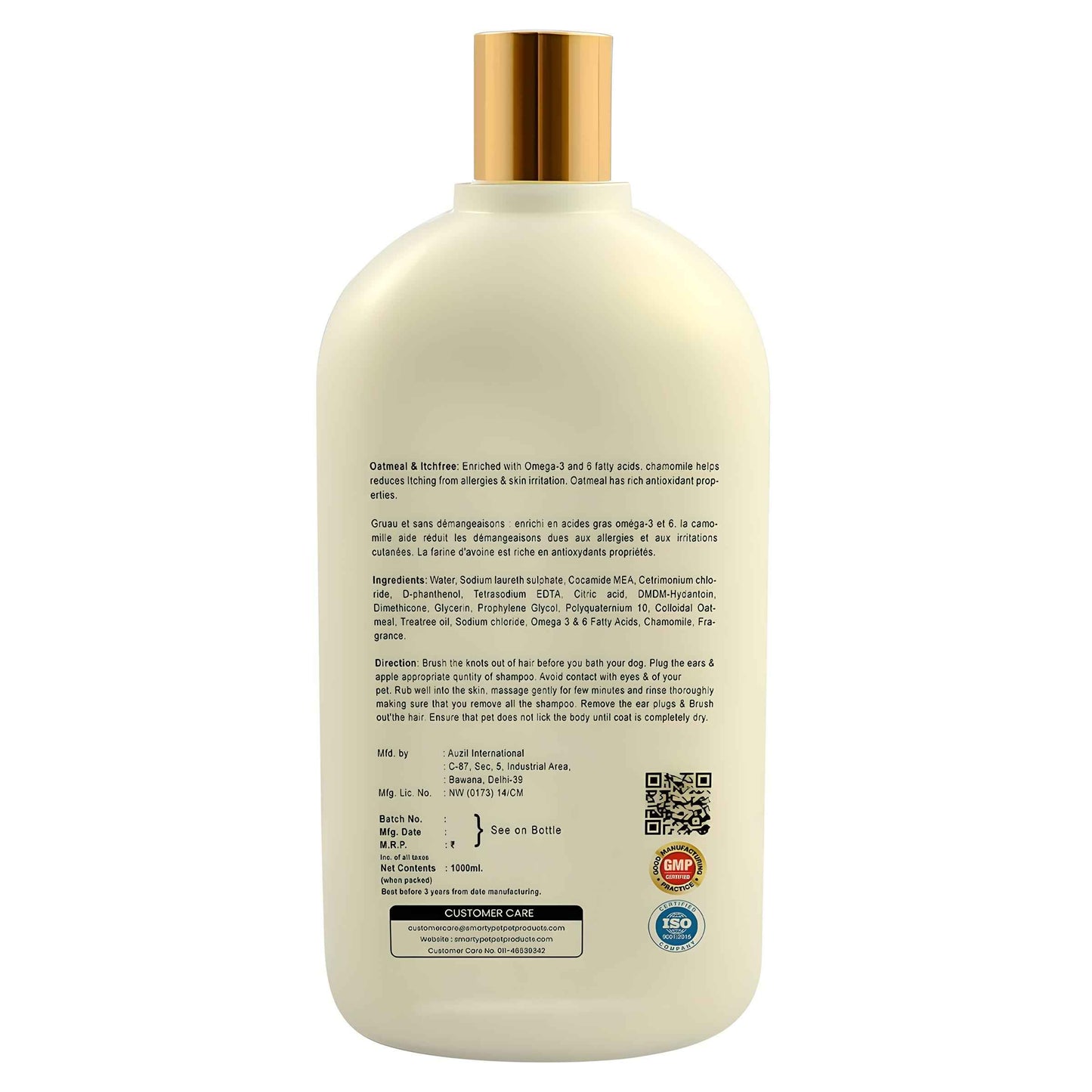Oatmeal and Itch Relief Shampoo 1L | Smartypet Pet Products