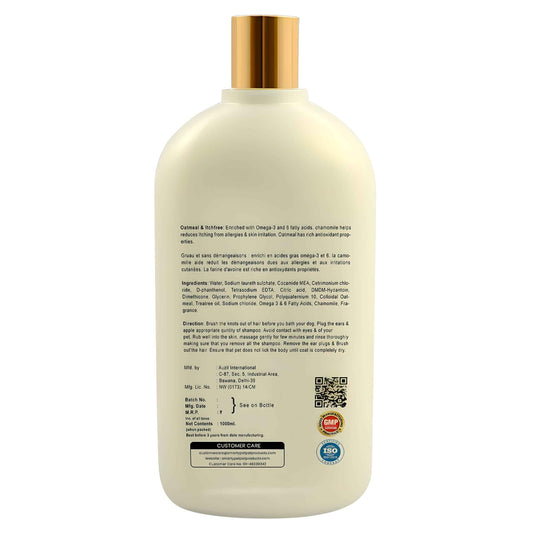 Oatmeal and Itch Relief Shampoo 1L | Smartypet Pet Products