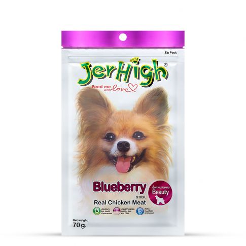 Jerhigh Blueberry Meat Dog Treat 70 gm pack with real chicken meat and blueberry flavor for healthy dogs