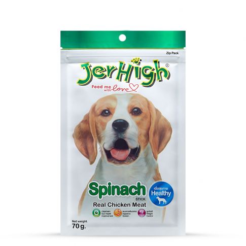 Jerhigh Spinach Meaty Dog Treat 70g pack with real chicken meat and antioxidants for healthy bones and teeth.