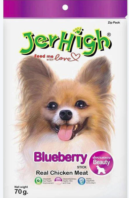 Jerhigh Dog Treat Snack (Assorted)