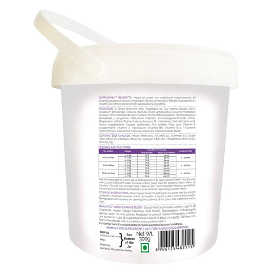 Canine Creek Pup Booster 300gm - Pet Central