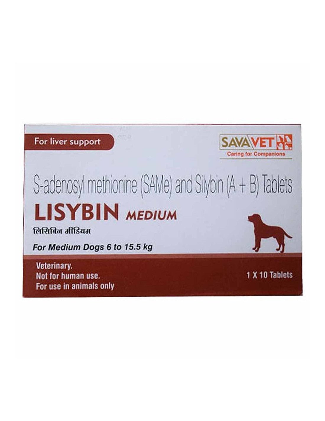 Sava LISYBIN MEDIUM (1X10) TABLETS - Pet Central