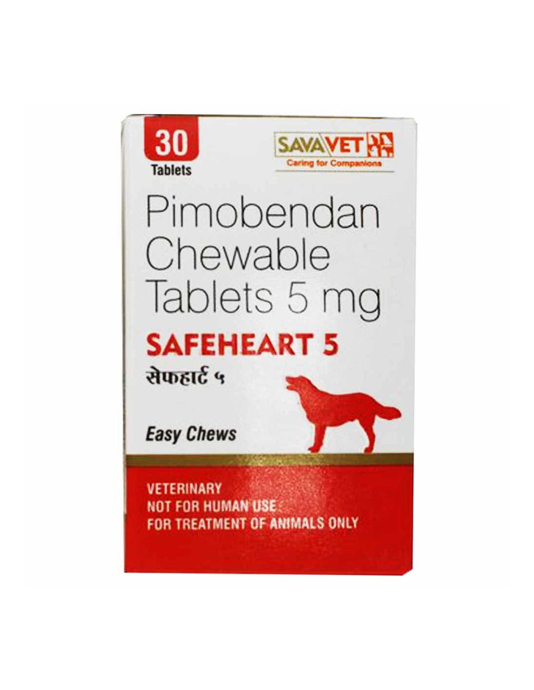 Sava SAFEHEART 5MG Pimobendan chewable tablets for veterinary heart care, 30 easy chews pack
