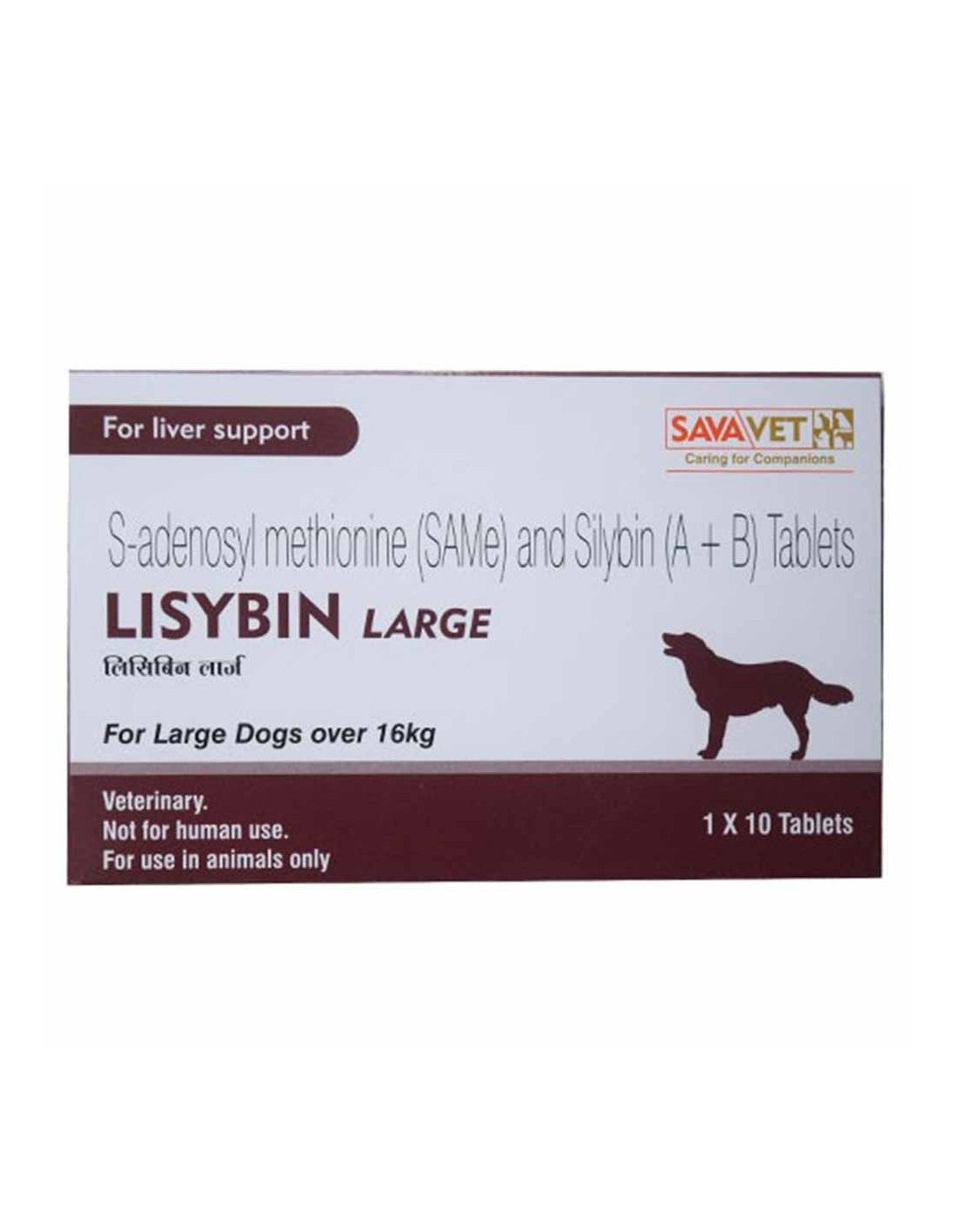 Sava LISYBIN LARGE liver support tablets for large dogs over 16kg aid bile flow and digestion