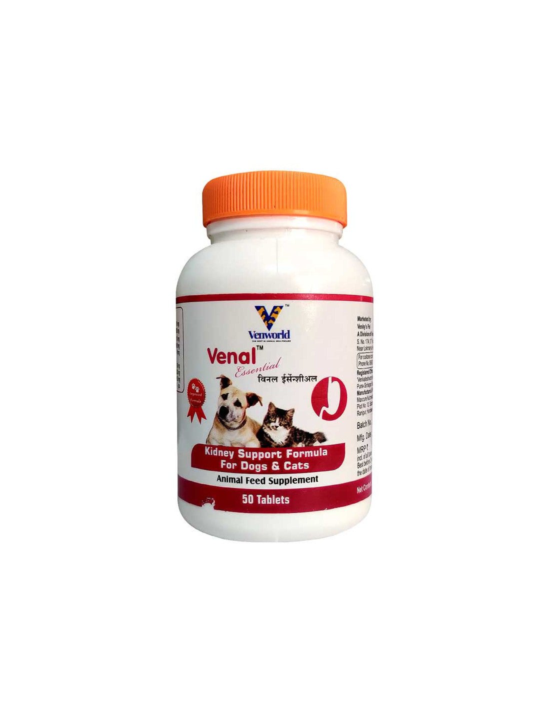 Venkys Venal Tablets kidney support formula for dogs and cats, 50 tablets, fluid retention and detoxification aid