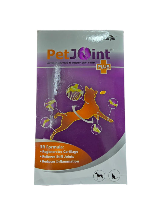 Petcare Pet Joint Plus Tablets for Dogs and Cats 60 Tabs