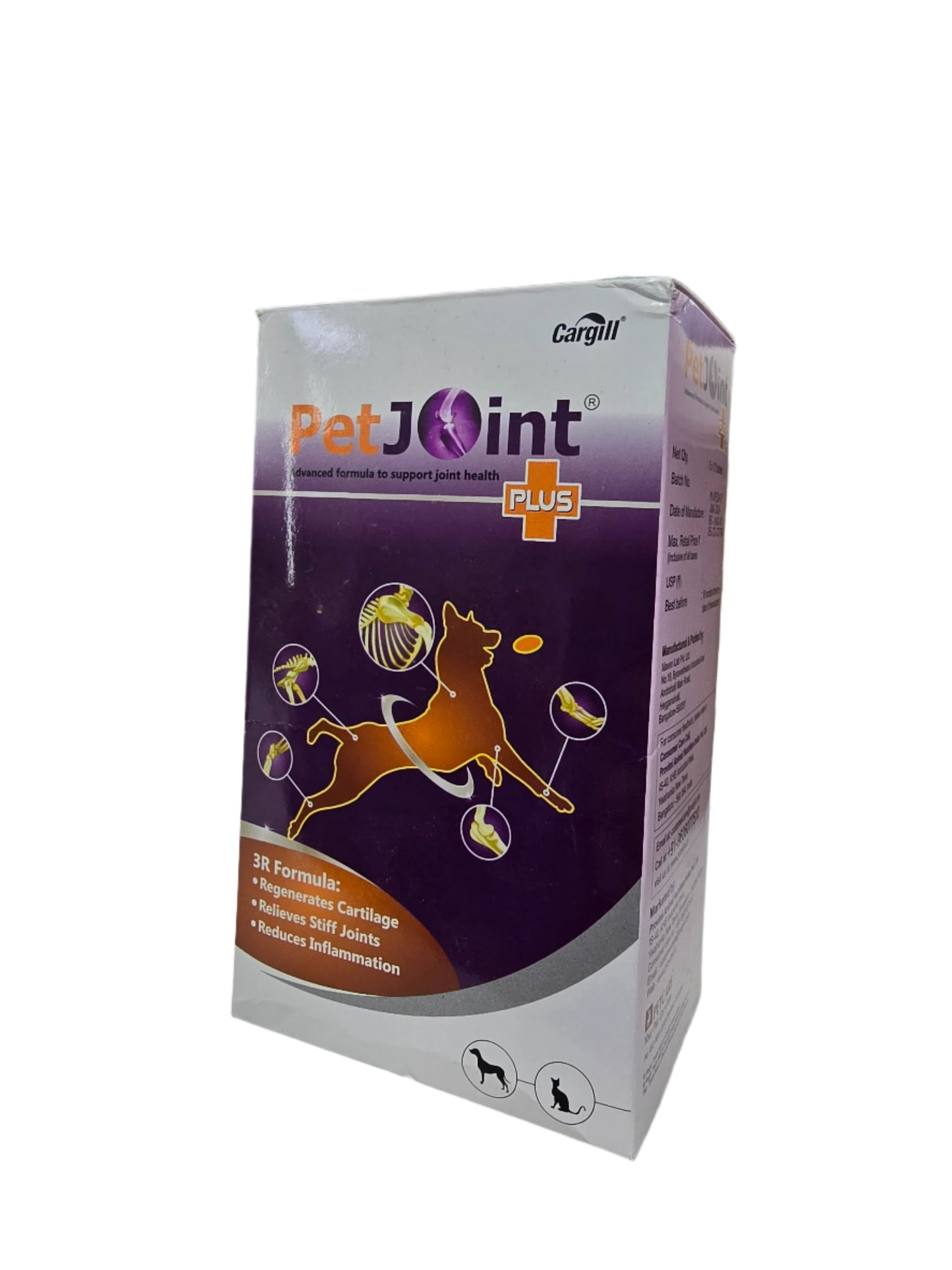 Petcare Pet Joint Plus Tablets for Dogs and Cats 60 Tabs