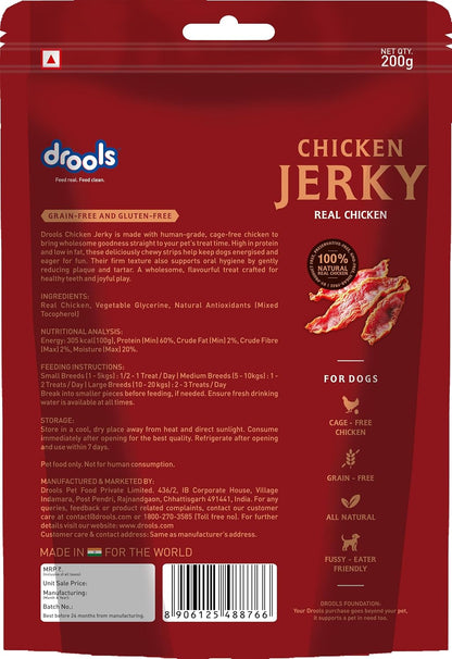 Drools Adult Dog Treat Chicken Jerky, Real Chicken Flavour, Grain Free & Gluten Free