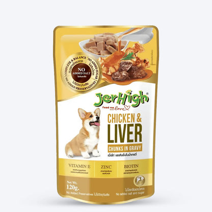 JerHigh Chicken & Liver in Gravy Wet Dog Food - 120 g packs