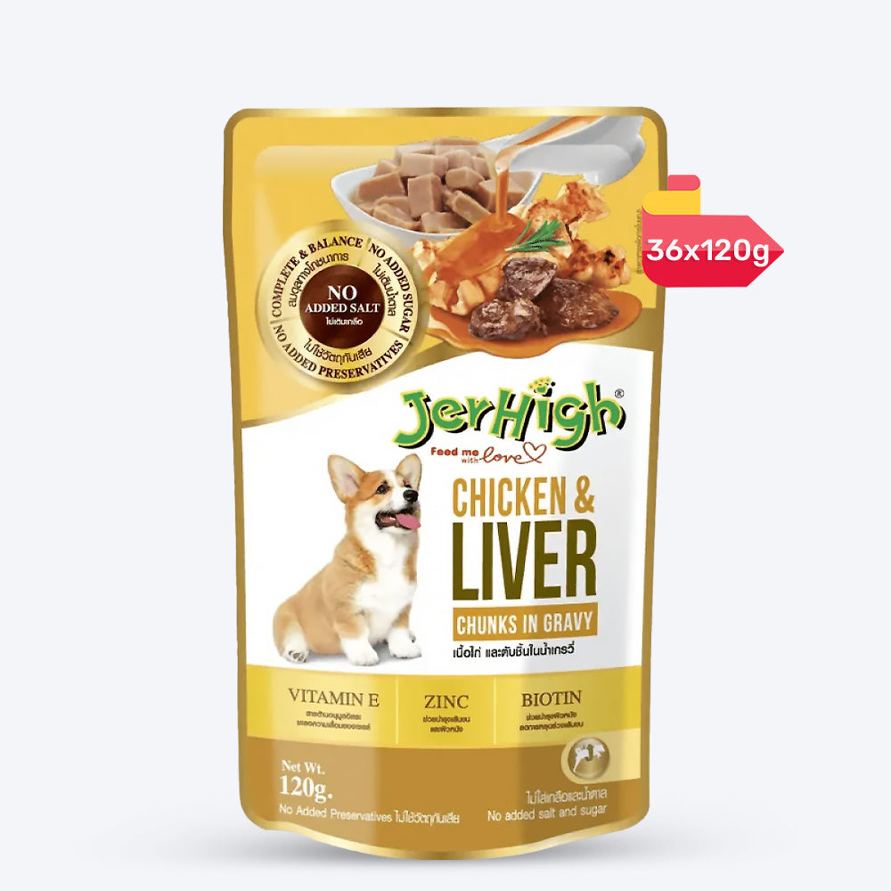 JerHigh Chicken & Liver in Gravy Wet Dog Food - 120 g packs