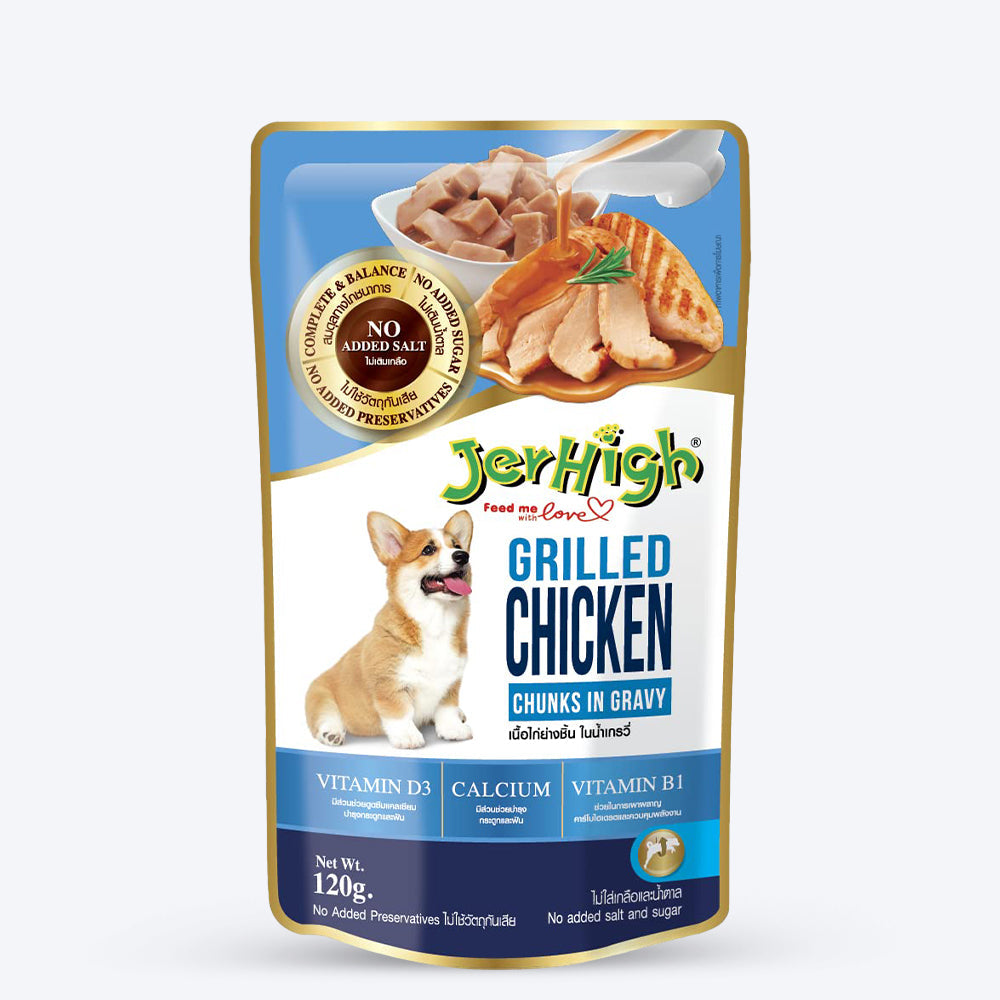 JerHigh Chicken Grilled in Gravy Wet Dog Food - 120 g packs