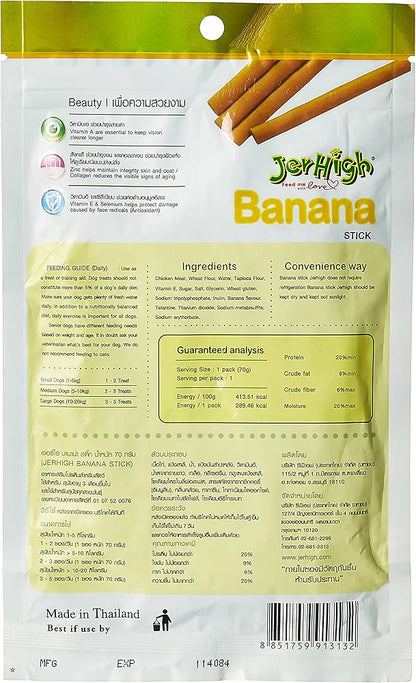 JerHigh Fruity Banana Stick Young Adult Dog Treats, 70g