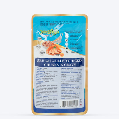 JerHigh Chicken Grilled in Gravy Wet Dog Food - 120 g packs