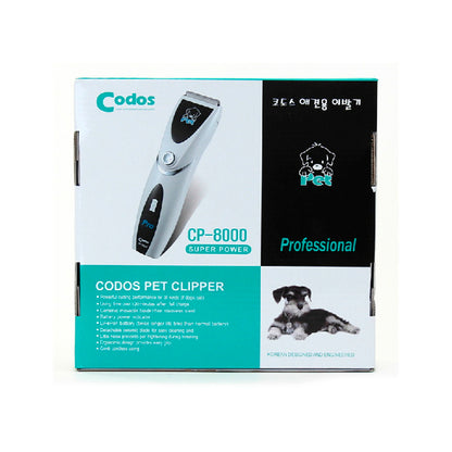 Codos CP-8000 Professional Rechargable Pet Dog/Cat Clipper Trimmer