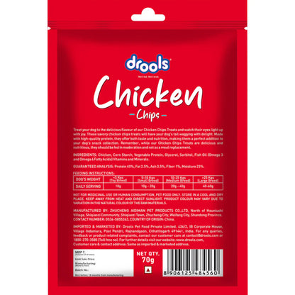 Drools Chicken Chips Treats for Dogs