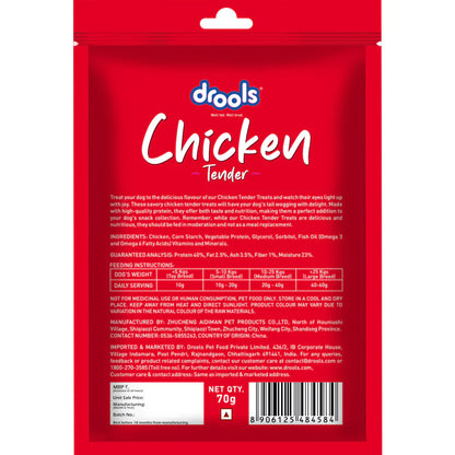 Drools Chicken Tender Treats for Dogs