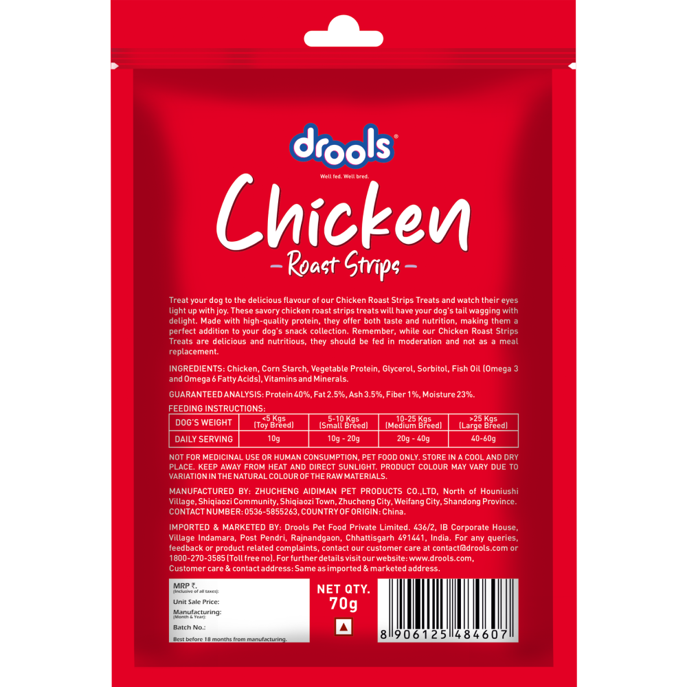 Drools Chicken Roast Strips Treats for Dogs