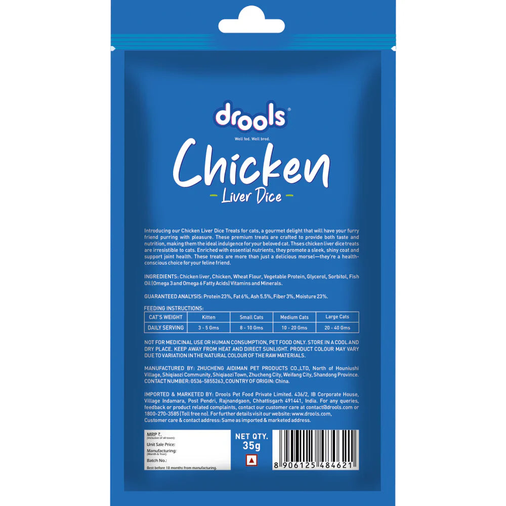 Drools Chicken Liver Dice Cat Treats