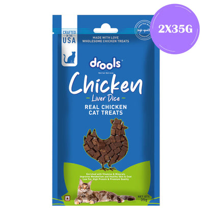 Drools Chicken Liver Dice Cat Treats