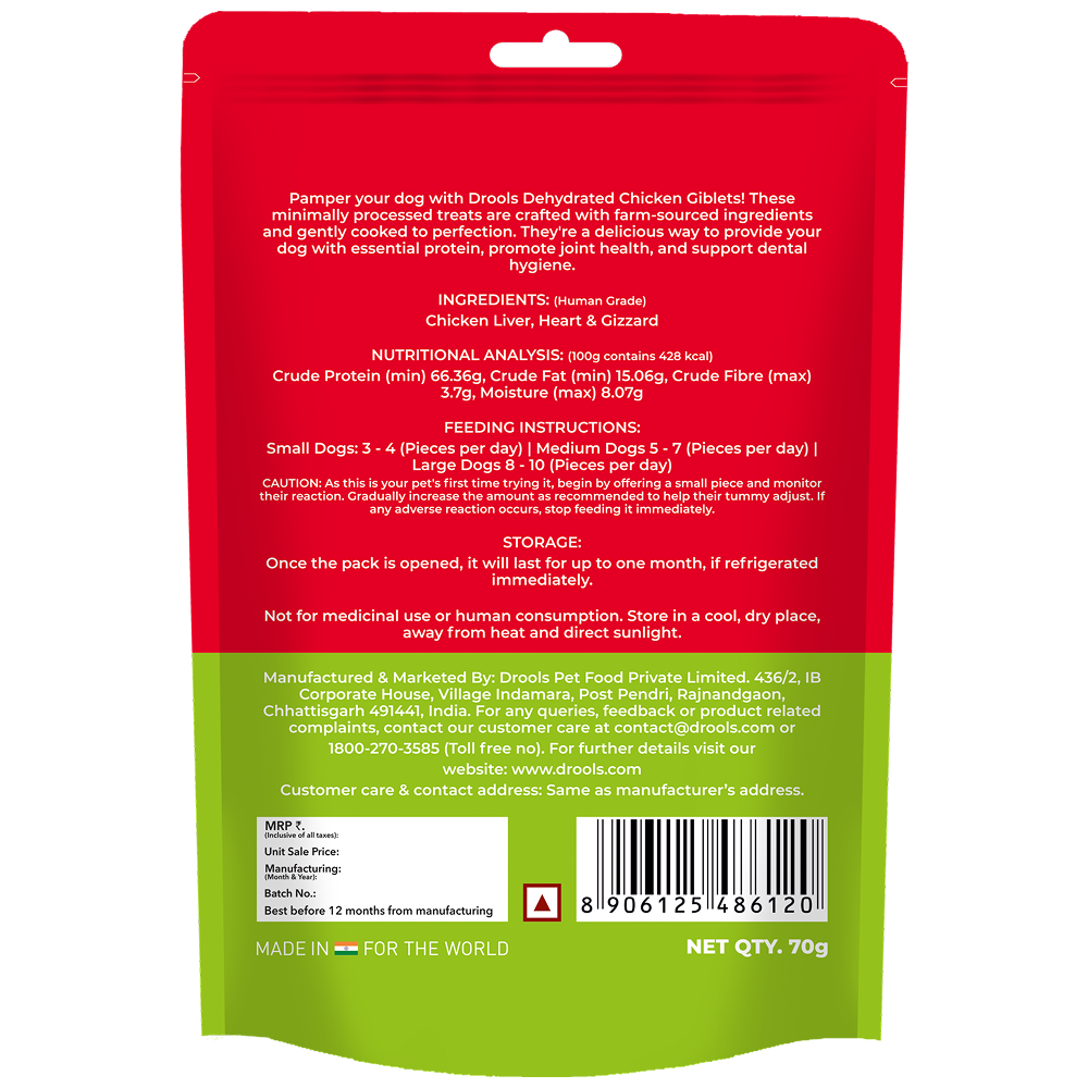 Drools Dehydrated Real Chicken Giblets Chews Treat for Dogs