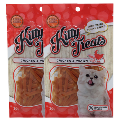 Kitty Treats Chicken with Shrimp Flavour Cat Treats