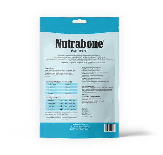 Nutrabone Milk & Chicken Dog Treat  100gm