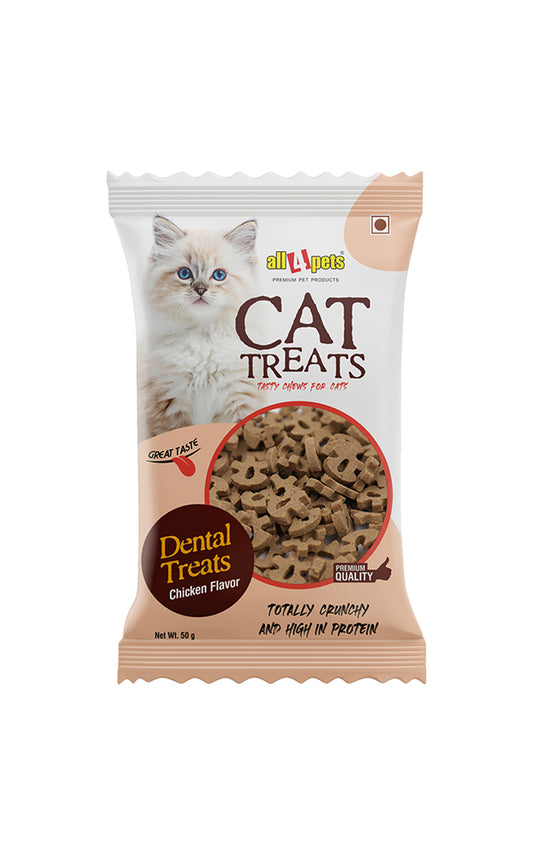 ALL4PETS DENTAL TREAT FOR CATS – CHICKEN 50 GM (PACK OF 2)