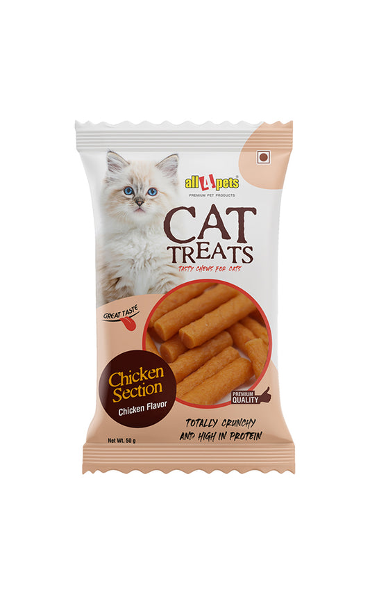 All4pets Chicken Section For Cats 50 Gm (Pack of 2)