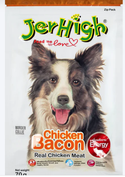 Jerhigh Dog Treat Snack