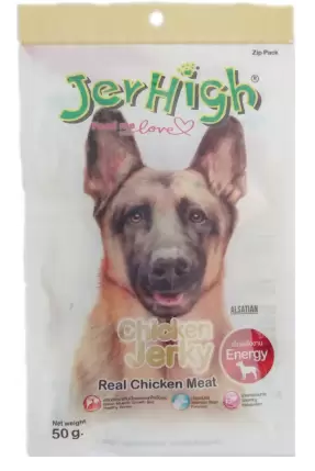 Jerhigh Dog Treat Snack