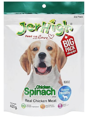 Jerhigh Dog Treat Snack 400 gm