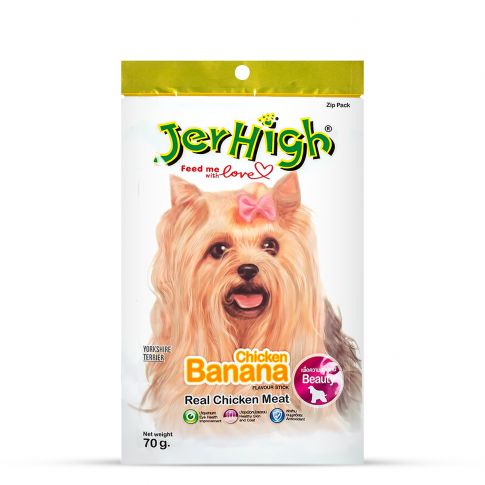 JERHIGH BANANA DOG MEATY TREAT - 70 GM