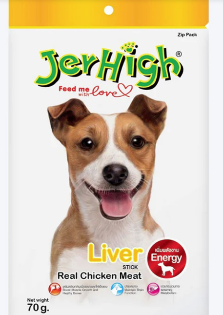 Jerhigh Dog Treat Snack