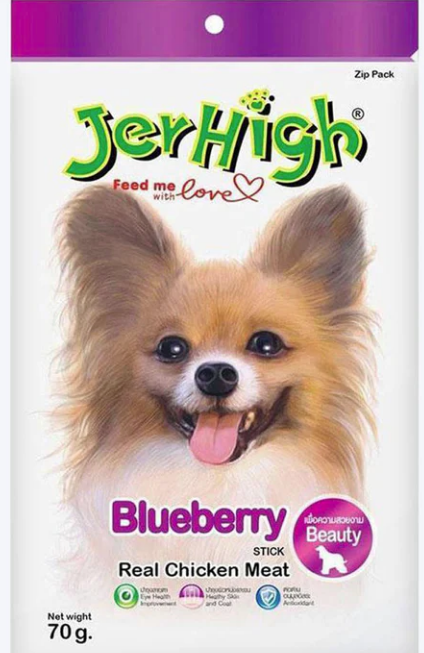 Jerhigh Dog Treat Snack