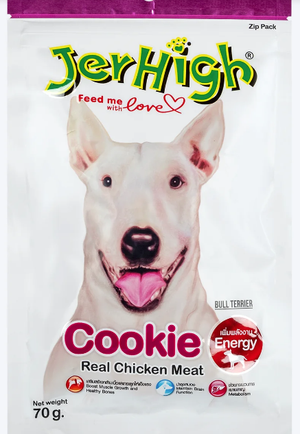 Jerhigh Dog Treat Snack