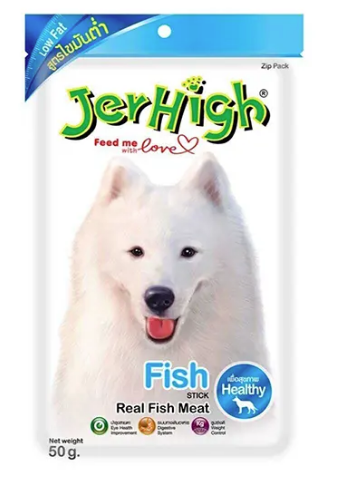 Jerhigh Dog Treat Snack