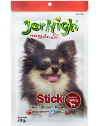 Jerhigh Dog Treat Snack