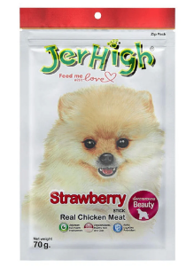 Jerhigh Dog Treat Snack