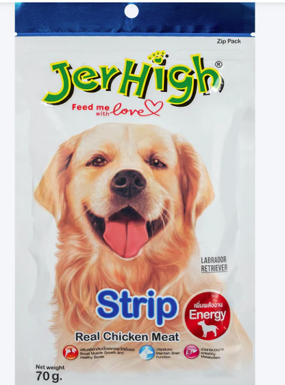 Jerhigh Dog Treat Snack