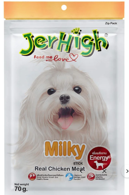 Jerhigh Dog Treat Snack