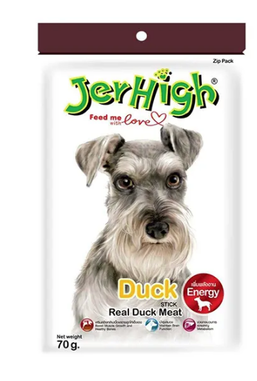 Jerhigh Dog Treat Snack