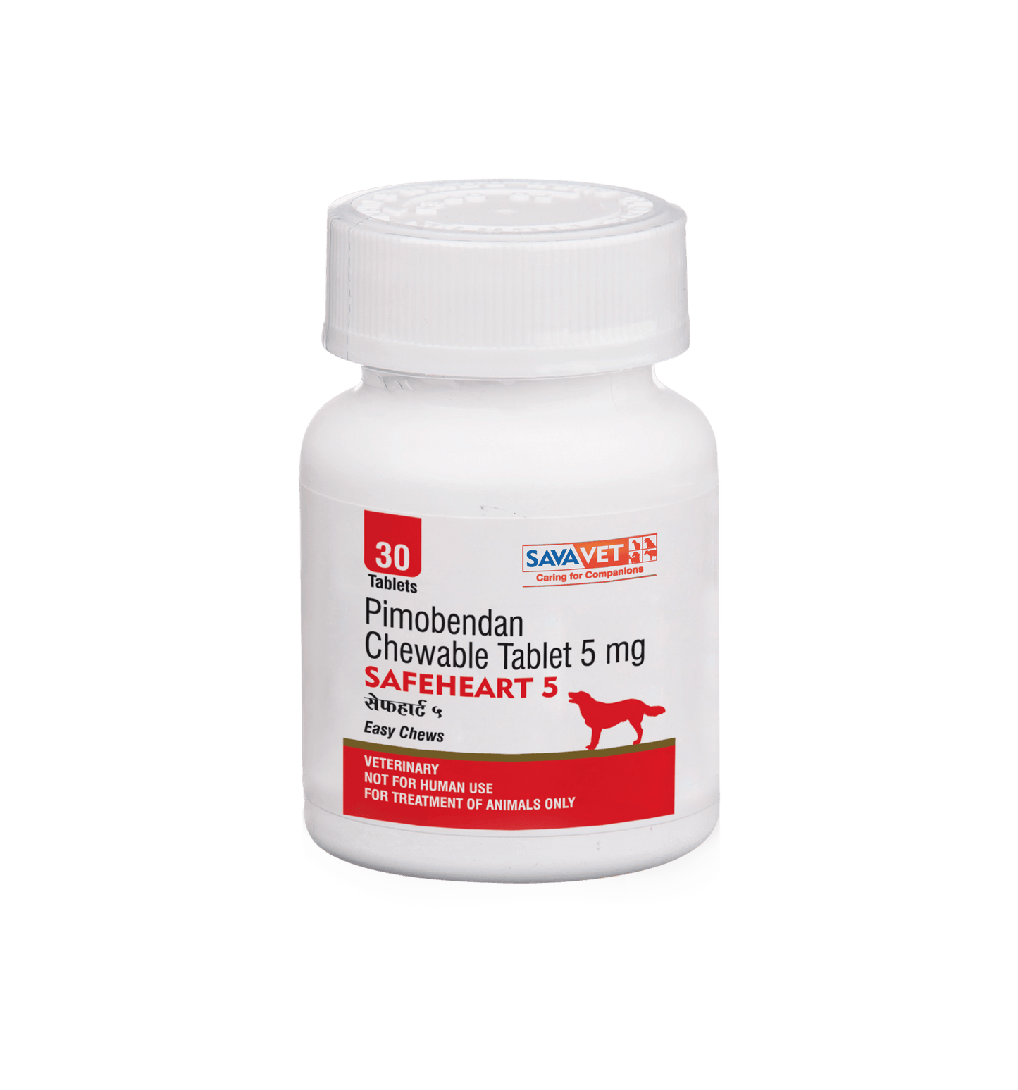 Sava Safeheart 5mg Pimobendan Chewable Tablets for Dogs – 30 Tablets | Cardiac Support for CHF, DCM & MMVD
