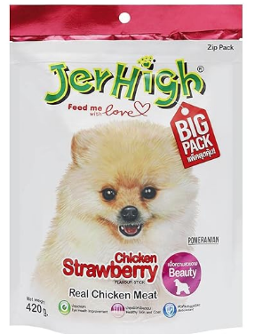 Jerhigh Dog Treat Snack 400 gm