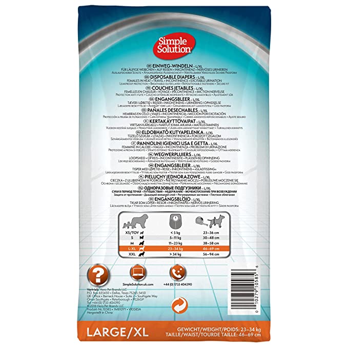 Simple Solution disposable diapers (XL,12 pack) - Pet Central